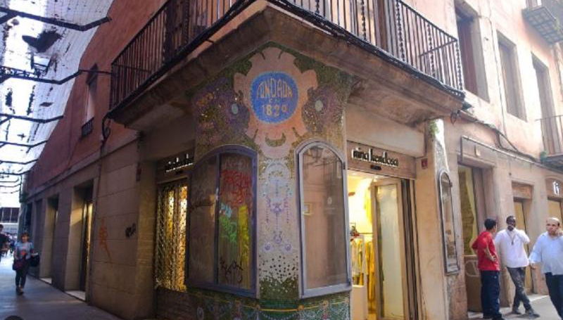 La Guarida - Photo 1