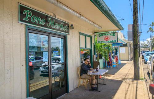 2Br Kauai Kailani Condo, Pool, walk to Ocean & Shops, AC KK117 - Foto 26