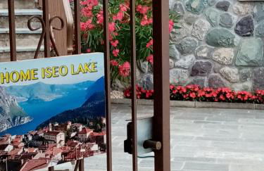 Home Iseo Lake - Photo 20