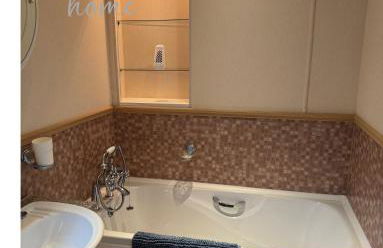 Holmes from Home - 106 Sunrise Southview - Foto 13