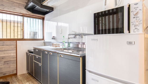 Cocina básica privada