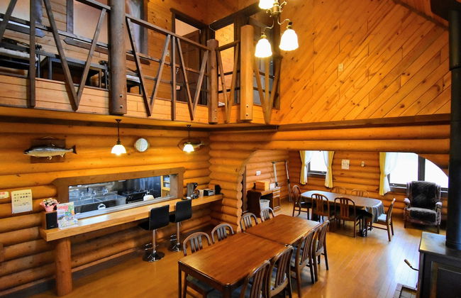 Canadian Log Cottage TAKITARO - Foto 1