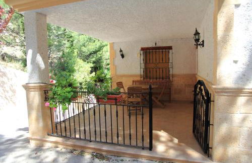 AT Restaurante El Palacil - Foto 109