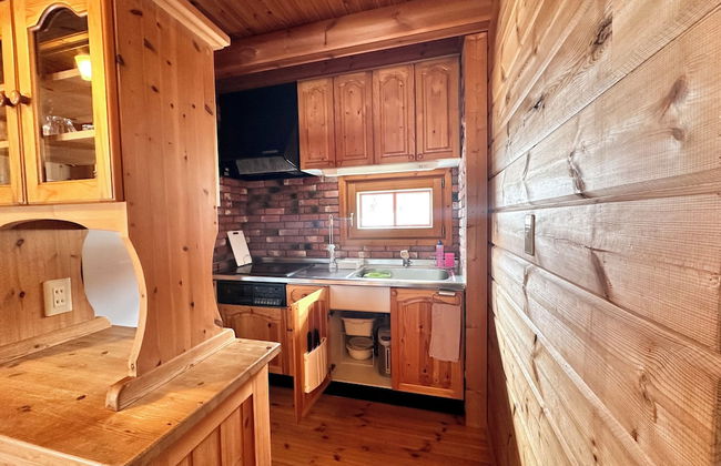 Niseko Hirafu Izumikyo Rental Cottage - Foto 49