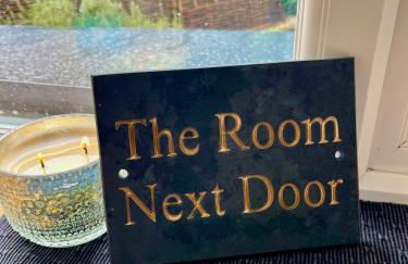 The Room Next Door- Boutique room in the Cotswolds - Foto 15
