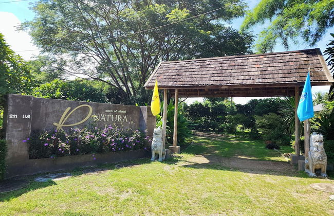 Natura Ravee Greenstay - Photo 59