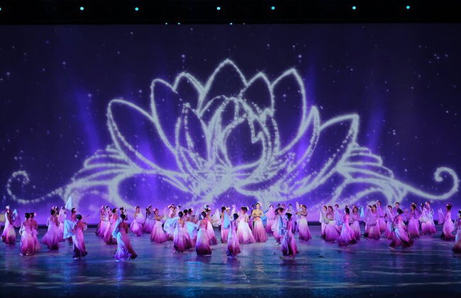 Experience Da Nang Charming Da Nang Show Ticket - Photo 1