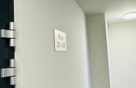 Apartament Czarna Premium - Foto 34