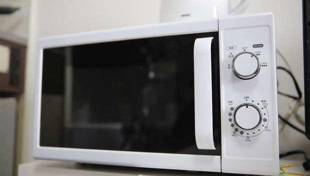 Mikrowelle