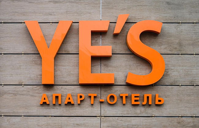 Apart-hotel YE'S Hoshimina - Photo 32