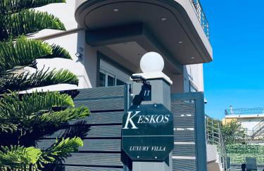 Keskos Luxury Villa - Foto 57