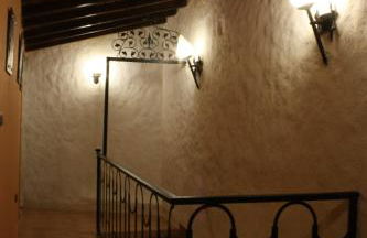 Casa Rural El Palatino - Foto 11