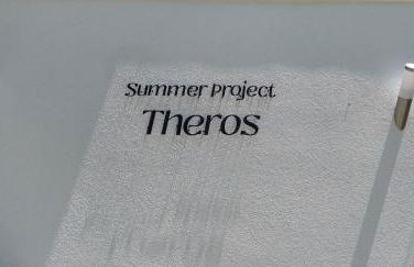 Summer Project Theros - Foto 61