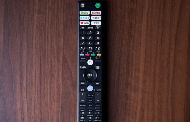 Rakuten STAY x EAGLES - Foto 60