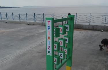 Vrontas House - Foto 49