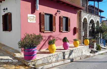 Spiti Ouranoupoli - Foto 21