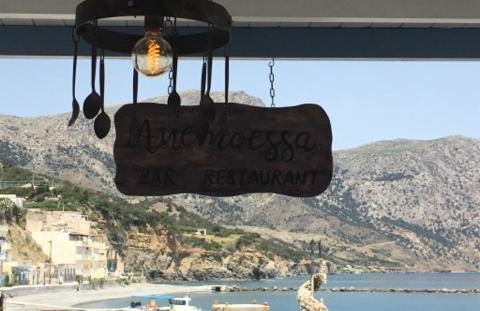 Maistrali Studios - Photo 42