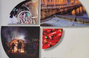 Center River Apartment - Foto 27