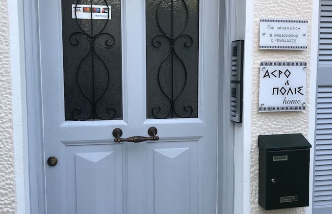 Acro & Polis - Foto 74