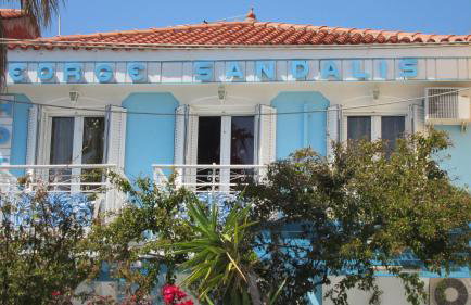 Sandalis Hotel - Foto 49