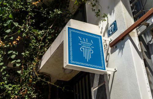 Athens Nala - Foto 26