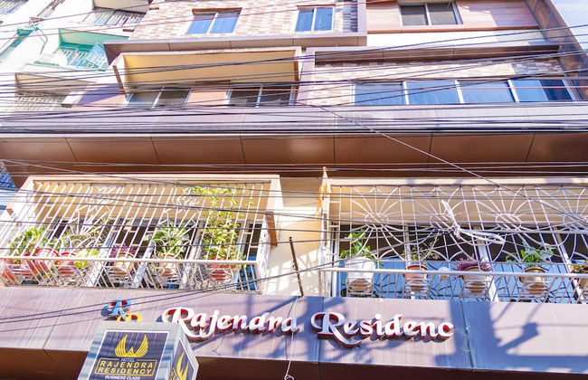 Hotel Rajendra Residency - Foto 29