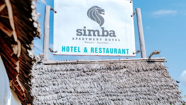 Entrada (vista interior)