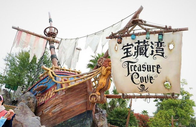 1 pass giornaliero per Disneyland Shanghai e pacchetto di trasferimento privato - Foto 3