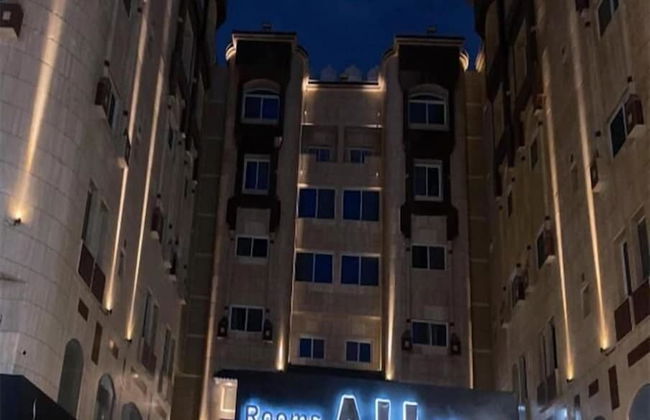 Lamasat Alkhair Serviced Apartments - Foto 63