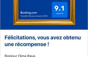 Saint dénis Appartement 1 - Photo 23