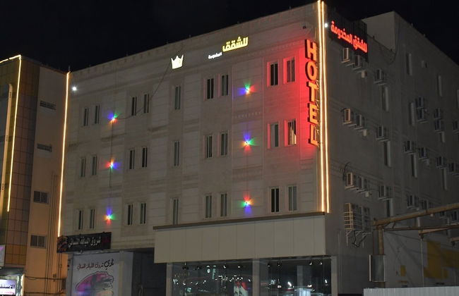 Al Taj Towers Hotel Apartments - Foto 1