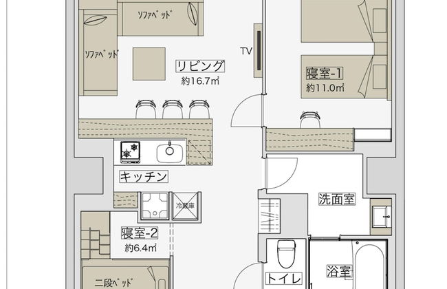 MONday Apart Premium Asakusa - Foto 9