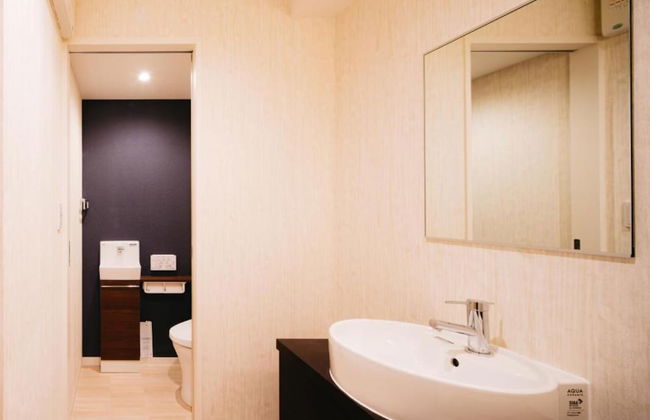 FUKUOKA MOJIKO Stay - Foto 26