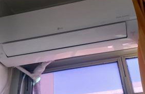 Flats Park - Foto 20