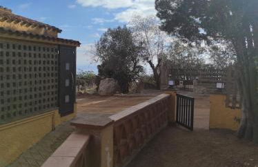 Apartamentos Can bruguera 2 - Photo 1