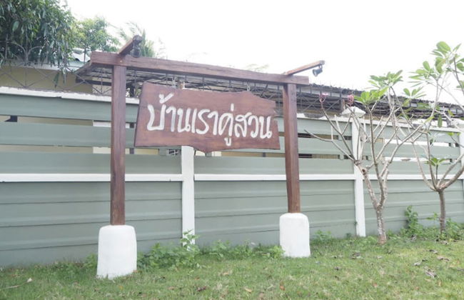 Baan Rao Koo Suan - Photo 11