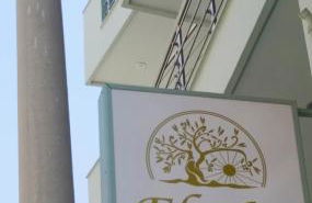 Elaėa Boutique Apartments - Foto 14