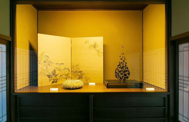 Higashiyama Sho - Photo 12