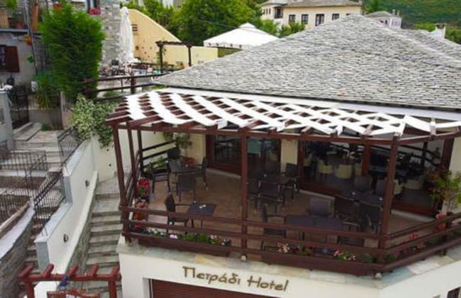 Petradi Hotel - Foto 25