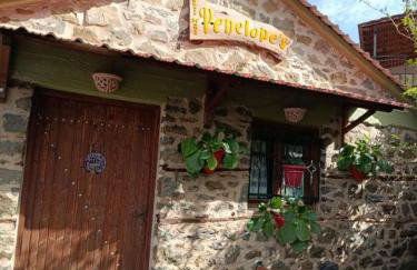 Penelope's Guest House - Foto 29