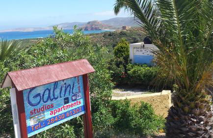 Galini Apartments - Photo 2