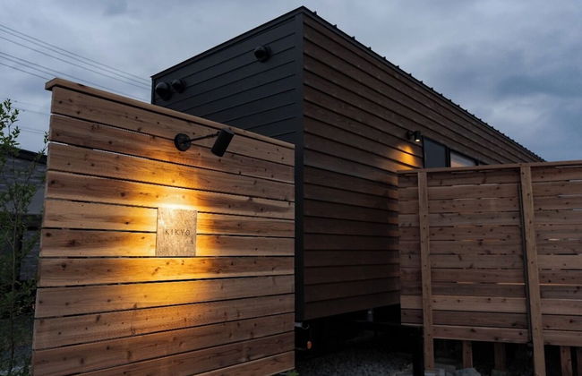 Meixiang Shiwa - Foto 1