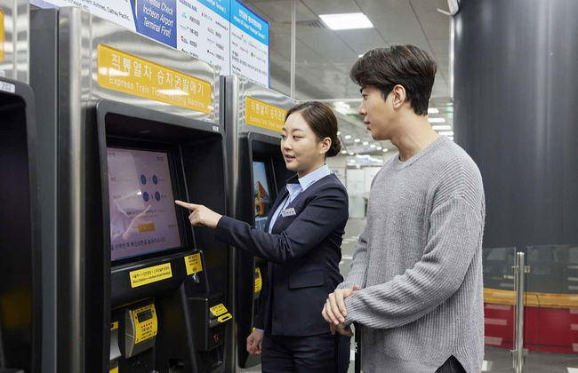 AREX Airport Express - Foto 5