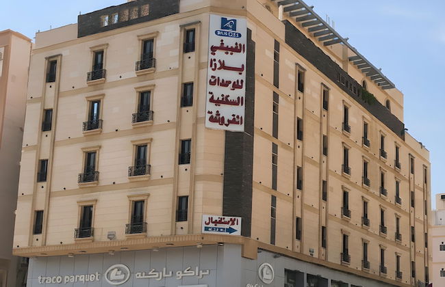 Al Ghubaishi Plaza - Photo 46