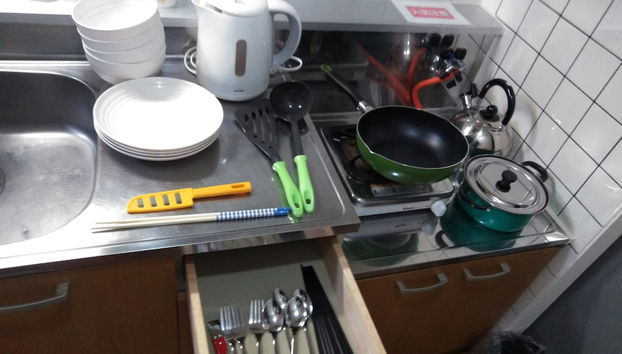 Cocina básica privada