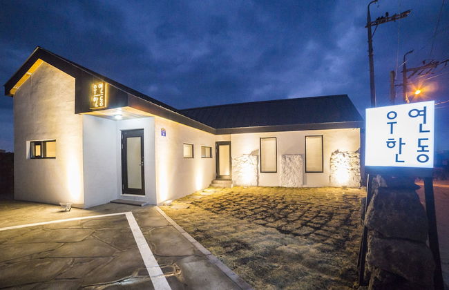 Wooyeon Handong Jeju Private Rental House - Foto 1