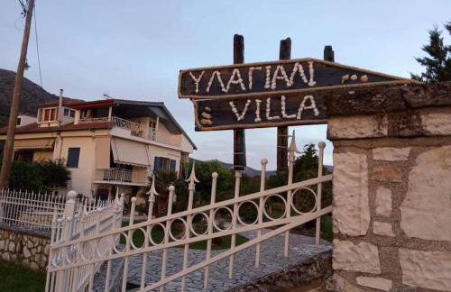 Villa Ylagiali - Foto 4