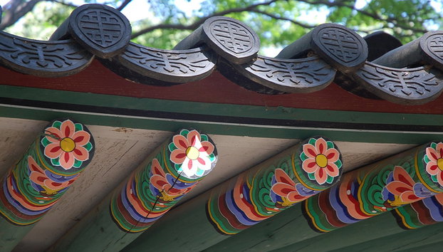 Histoire coréenne et patrimoine mondial de l'UNESCO - Visite privée - Photo 4