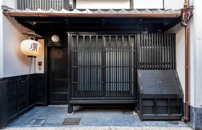 KIRAKU KYOTO RINPA - Foto 39