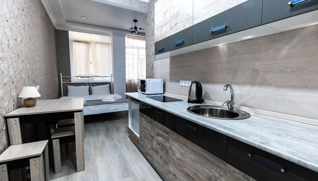 Cocina básica privada